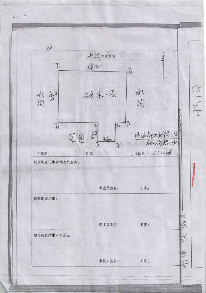 新澳最快开奖结果+开奖记录-讲解词语解释释义