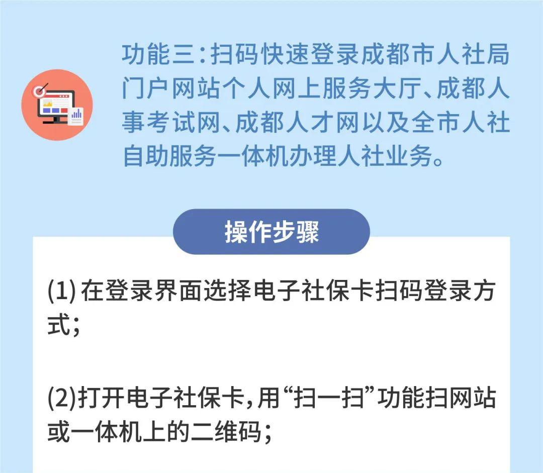 管家婆一码一肖100中奖舟山-澳门释义成语解释