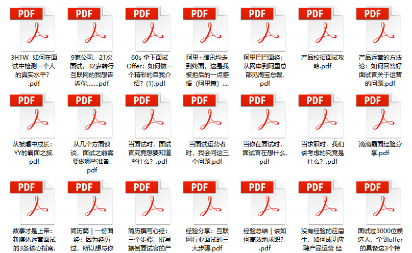 2024澳门全年资料开好彩大全53期-移动解释解析落实