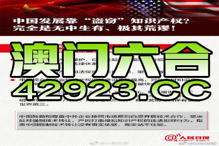 新澳2024资料免费大全版-讲解词语解释释义