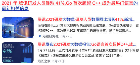 新澳门王中王100%期期中-精选解释解析落实