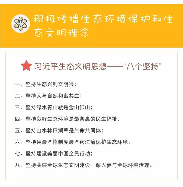 天下彩9944CC天下彩正版资料-香港经典解读落实