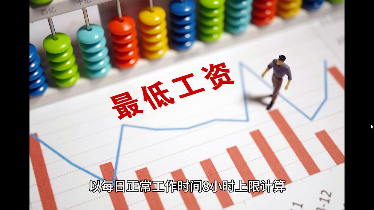 2024今晚澳门走势图最新-讲解词语解释释义