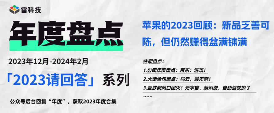 揭秘2024年新奥正版资料免费-精选解释解析落实