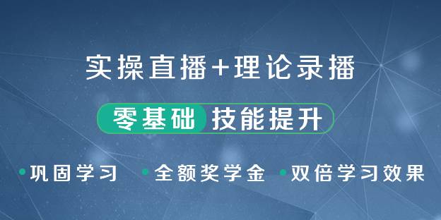 澳门最准的资料免费公开-综合研究解释落实