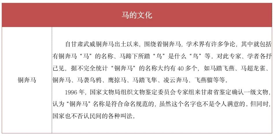 4949澳门特马今晚资料53期-词语释义解释落实