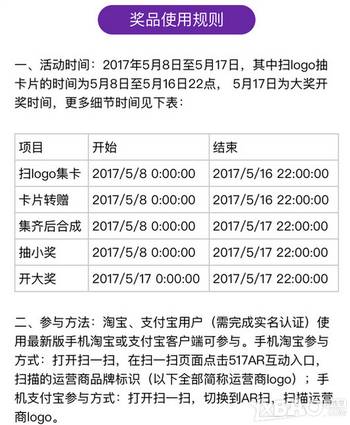 新澳全年资料资料资料大全最新-联通解释解析落实