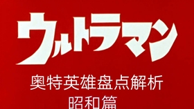 2024新奥正版资料免费提供-联通解释解析落实