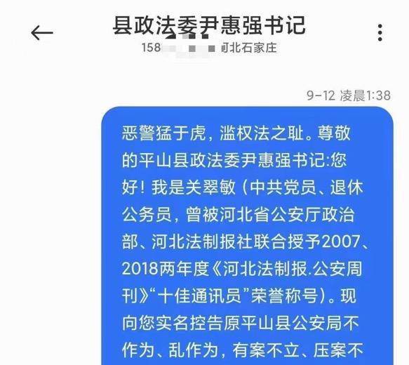 2024年澳门精准免费大全-电信讲解解释释义