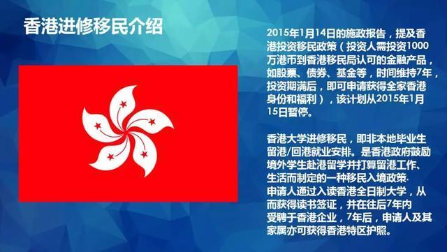 2024年香港资料免费大全-全面贯彻解释落实