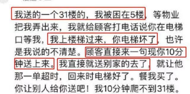 新澳资彩长期免费资料-电信讲解解释释义