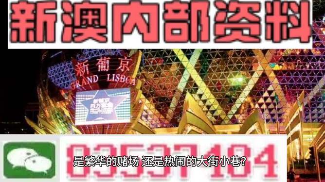 新澳门最快资料大全资料-全面贯彻解释落实