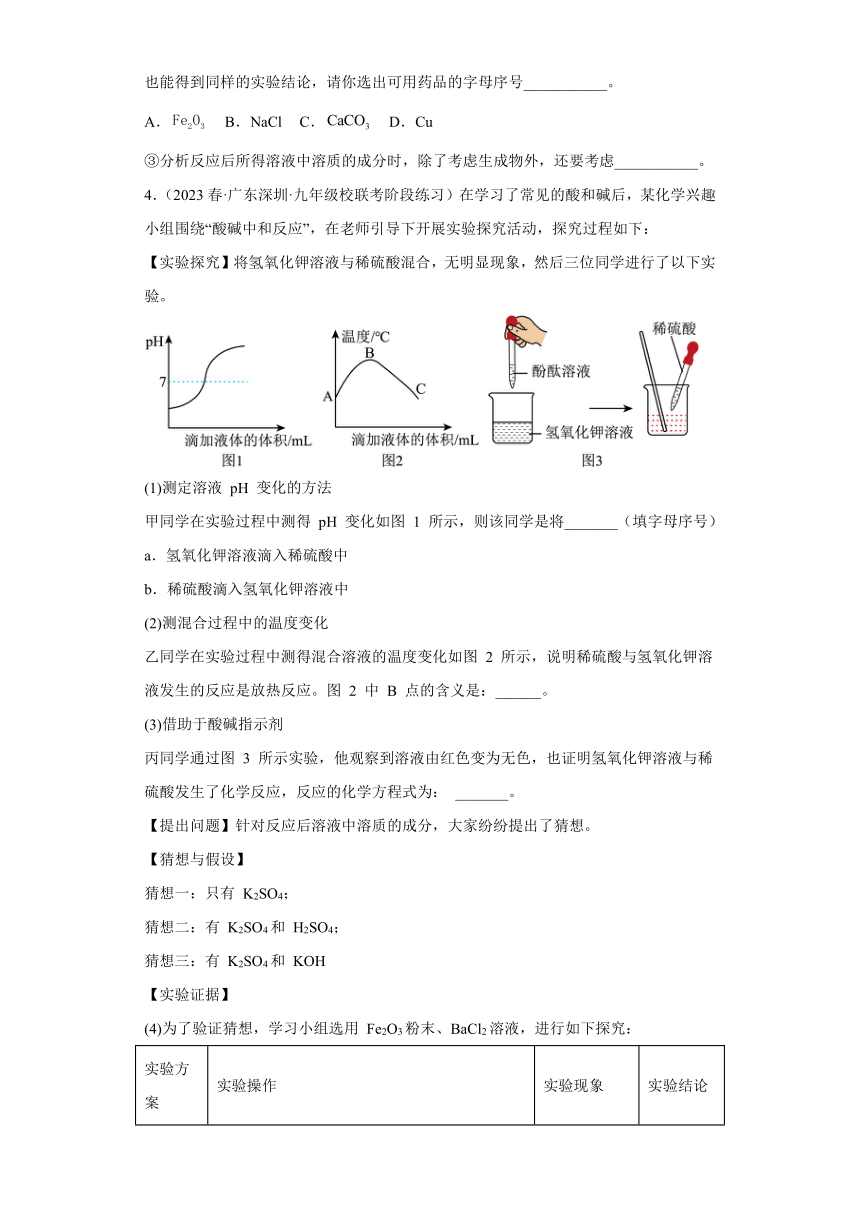 广东省GMAT考试，探索与解析