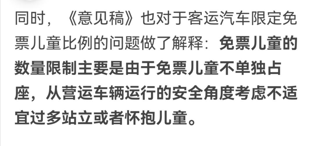 婴儿几个月可以坐车，安全出行的关键时间点与注意事项