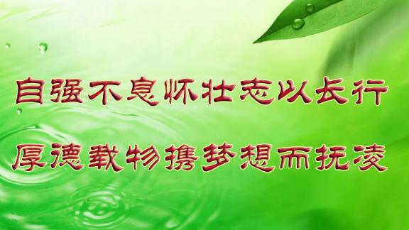 关于广东省公务员考试题型分析——以2016年为例