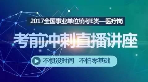 江苏卫护医疗科技招聘，引领医疗科技新篇章，诚邀英才共筑未来