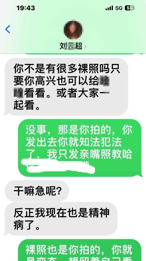 五个月打胎图片，深度探讨与人文关怀