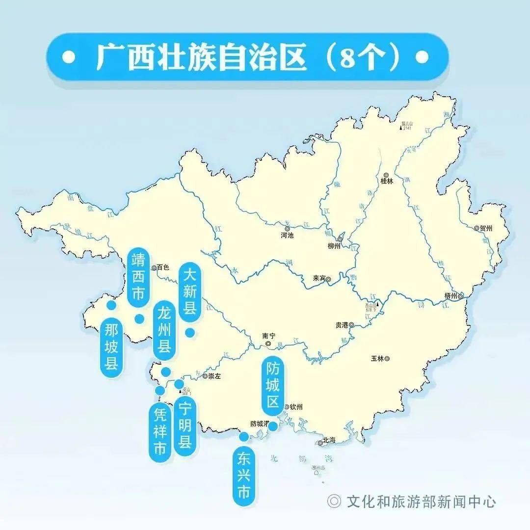 广东省丰顺县的邮编及其重要性