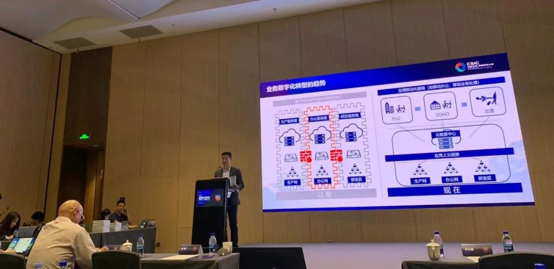 广东帮得上信息有限公司，引领数字化转型，助力企业腾飞