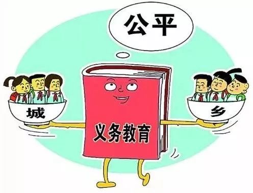 广东省三清三拆文件，深化环境治理，推动城乡发展一体化