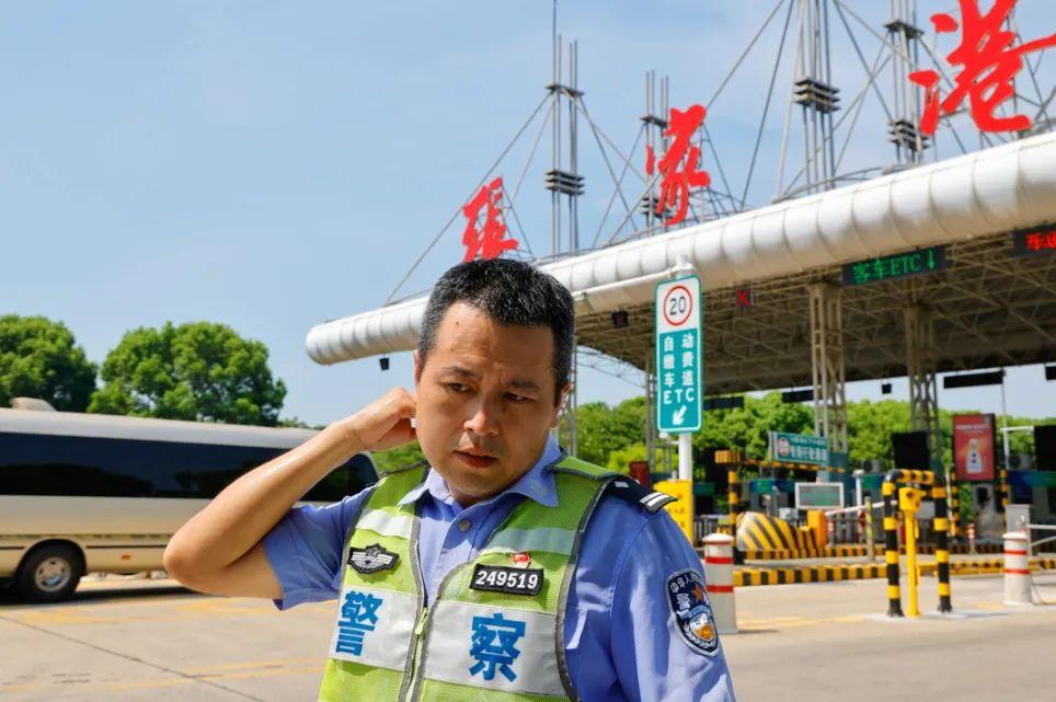 中警科技与江苏开发的深度融合，探索前沿科技领域的卓越实践