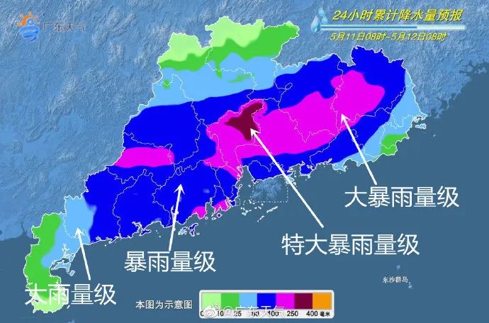 广东省暴雨天气的深度解析