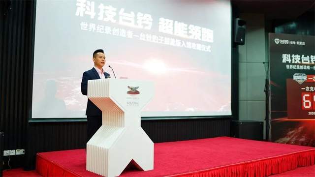 广东深圳瑞达有限公司，创新引领，铸就卓越企业典范